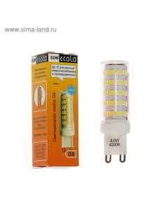 Лампа светодиодная LED Premium, G9, 8 Вт, 4200 K, 360°, 65x19 мм Ecola