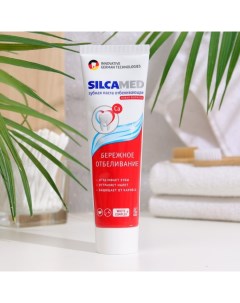 Зубная паста med, отбеливающая, без пенала, 130 г Silca