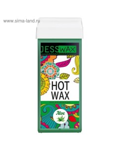 Воск для депиляции Aloe в картридже 100 мл Jesswax