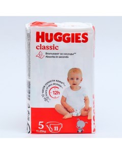 Подгузники Classic (11-25 кг), 11шт Huggies