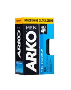 Бальзам после бритья Men Cool, 150 мл Arko