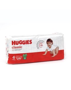 Подгузники Classic (7-18 кг), 50 шт Huggies