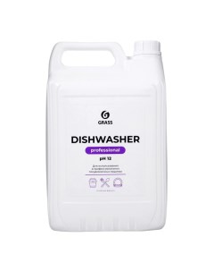 Средство для посудомоечных машин Dishwasher, 6.4 л Grass