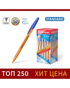 Ручка шариковая R 301 Orange Stick узел 0 7 мм чернила синие длина линии письма 2000 метров штрихкод Erichkrause