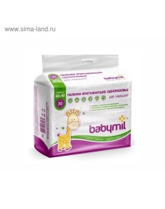 Пеленки впитывающие одноразовые «» Эконом, 60*40, 30 шт Babymil