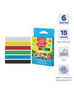 Пластилин мягкий восковой 6 цветов 90 г ArtBerry премиум с Алоэ Вера картон с европодвесом Erichkrause