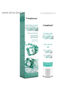 Крем-флюид для лица Hydralift Hyaluron дневной, увлажняющий, 50 мл Compliment