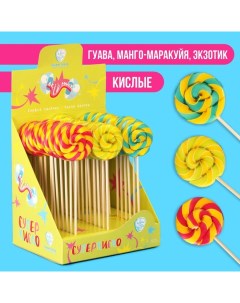 Карамель леденцовая "Диск" СУПЕРКИСЛО на палочке, 15 г Sweet ness