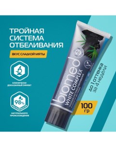 Зубная паста White Complex, 100 мл Biomed