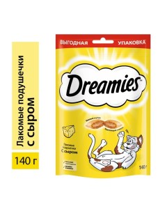 Лакомство для кошек, сыр, 140 г Dreamies