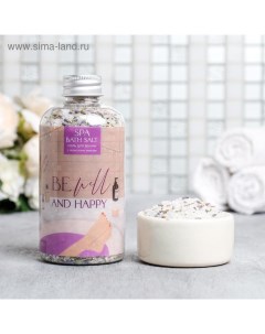 Соль для ванны с лепестками лаванды Be well and happy, 370 г, BEAUTY FОХ Beauty fox