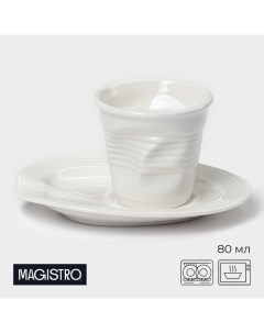 Кофейная пара фарфоровая Бланш 2 предмета чашка 80 мл блюдце 13 10 5 см Magistro