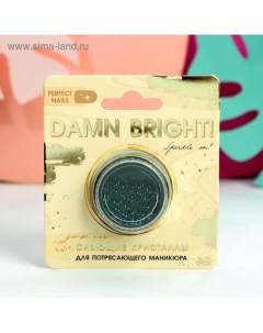 Мелкие кристаллы для декора ногтей Damn bright! Beauty fox