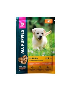 Влажный корм ALL PUPPIES для щенков тефтельки с индейкой в соусе пауч 85 г All pappies