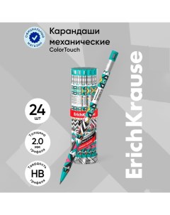 Карандаш механический ColorTouch Ornament грифель d 2 0 мм с точилкой корпус Soft touch с дизайном в Erichkrause