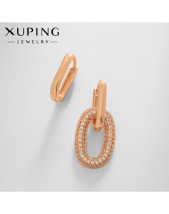 Серьги со стразами леди мини цвет белый в розовом золоте Xuping