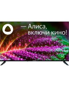 Телевизор SW LED50UG403 50 3840x2160 DVB T T2 C S2 HDMI 3 USB 2 Smart TV Starwind