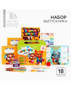 Подарочный набор выпускника 18 предметов «1 сентября: Выпускник» Artfox