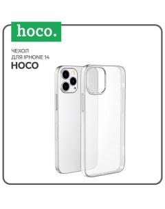 Чехол для телефона iPhone 14 TPU усиленное окно под камеру прозрачный Hoco