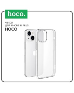 Чехол для телефона iPhone 14 Plus TPU усиленное окно под камеру прозрачный Hoco