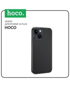 Чехол для телефона iPhone 14 Plus, TPU, усиленное окно под камеру, чёрный Hoco