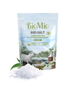 Соль для посудомоечных машин BIO-SALT, 1кг Biomio