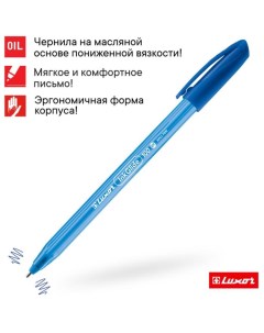 Ручка шариковая InkGlide 100 Icy синяя, 0,7мм, трехгран 16702/12 Bx Luxor