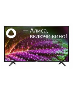 Телевизор 50KUS65 50 3840x2160 DVB T T2 C S2 HDMI 3 USB 2 Smart TV чёрный Doffler