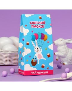 Чай черный "Светлой пасхи", 50 г Бодрoff