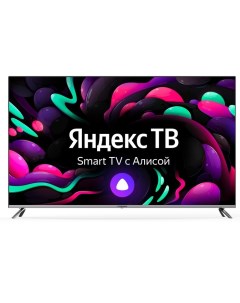 Телевизор SW LED58UG401 58 3840x2160 DVB T T2 C S2 HDMI 3 USB 2 Smart TV Starwind