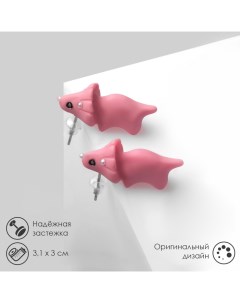 Серьги из полимерной глины Динозавр цвет розовый Queen fair