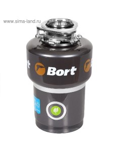 Измельчитель пищевых отходов Bort TITAN 5000 Control, 560 Вт, 3 ступени, 5.2 кг/мин, 90 мм