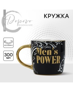 Кружка керамическая Men's power, 300 мл, цвет чёрный Дорого внимание