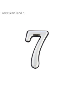 Цифра дверная "7", пластиковая, цвет хром Tundra