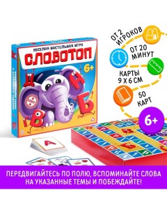 Настольная игра «Словотоп», 50 карт, 6 фишек, игровое поле, 6+ Лас играс