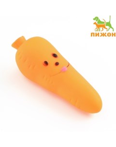 Игрушка пищащая "Морковка" для собак, 12 см, оранжевая Пижон