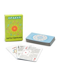 Карты гадальные "Оракул", 33 карты, карта 5 х 7.5 см, с инструкцией Гелий