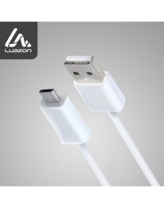 Кабель Luazon microUSB USB 1 А 1 м белый Luazon home