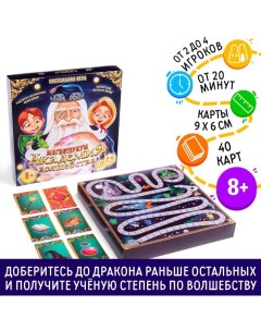 Настольная магическая игра «Академия волшебства. Магистериум» Лас играс