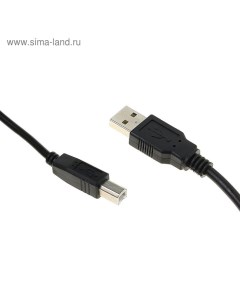 Кабель Luazon USB A USB B для подключения принтера 1 5 м черный Luazon home