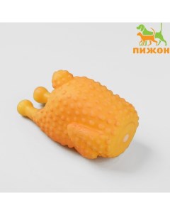 Игрушка пищащая "Курица-гриль" для собак, 13,5 см Пижон