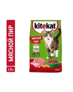 Сухой корм Мясной пир для кошек 1 9 кг Kitekat