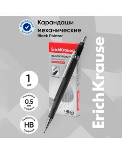 Карандаш механический Black Pointer НВ грифель d 0 5 мм в коробке Erichkrause