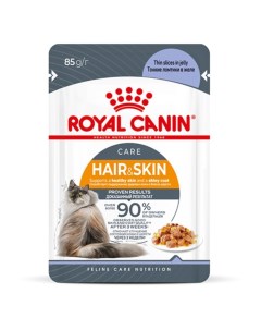 Влажный корм RC Hair&Skin Care для кошек, для кожи и шерсти, в желе, пауч, 85 г Royal canin