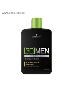 Шампунь для волос 3D Men "активатор роста - очищение", 250 мл Schwarzkopf professional