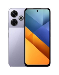 Смартфон POCO M6, 6.79", 8Гб, 256Гб, 108 Мп, 2 Мп, 2 Sim, NFC, 5030мАч, фиолетовый Xiaomi