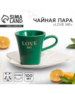 Подарочный набор из керамики «Love me»: кружка 100 мл, блюдце 15 х 14 см Дорого внимание