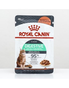 Влажный корм RC Care Digestive для домашних кошек с чувствительным ЖКТ в соусе пауч 85 Royal canin