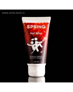 Гель-лубрикант Hot Extaz, интимный, согревающий, 50 мл Spring