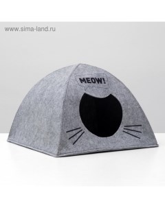 Домик для животных из войлока "Палатка MEOW", 38 х 28 х 38 см Eva